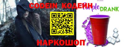 jwh Донской