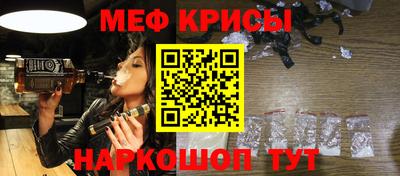 альфа пвп VHQ Дубна