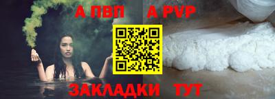 jwh Донской