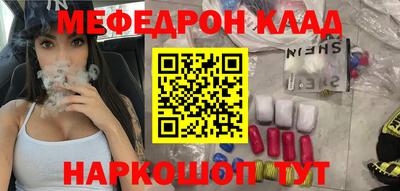 jwh Донской