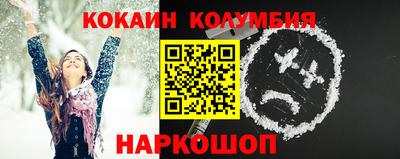 jwh Донской