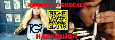jwh Донской