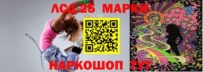 альфа пвп VHQ Дубна
