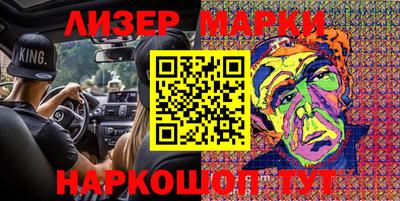 прущая мука Донецк