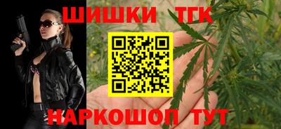 альфа пвп VHQ Дубна