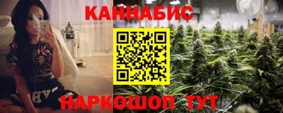 прущая мука Донецк
