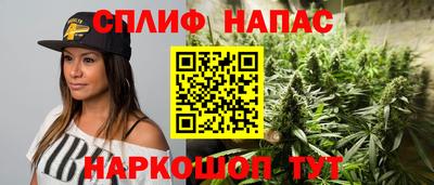 альфа пвп VHQ Дубна