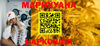 альфа пвп VHQ Дубна