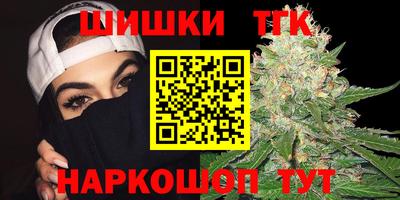 альфа пвп VHQ Дубна