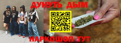 jwh Донской