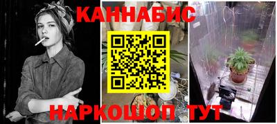 jwh Донской