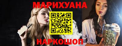 прущая мука Донецк