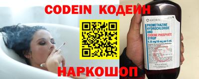 альфа пвп VHQ Дубна