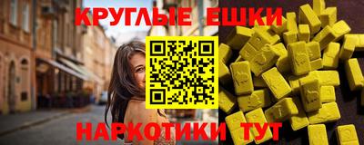 jwh Донской