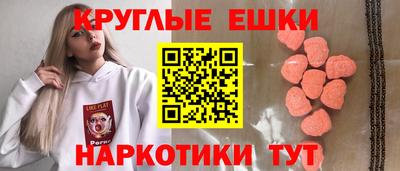 альфа пвп VHQ Дубна