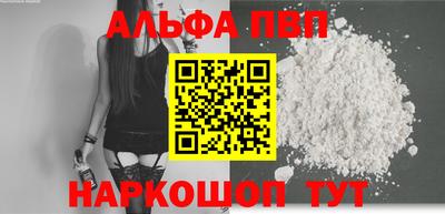 jwh Донской