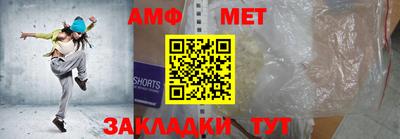 альфа пвп VHQ Дубна