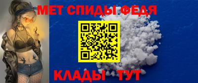 jwh Донской