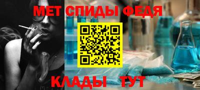 альфа пвп VHQ Дубна