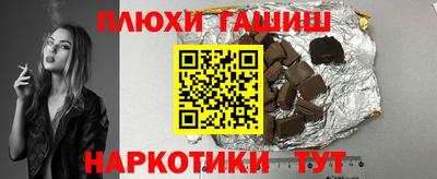 альфа пвп VHQ Дубна