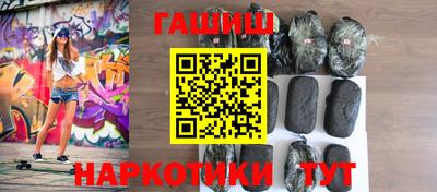 альфа пвп VHQ Дубна
