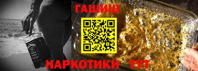 jwh Донской