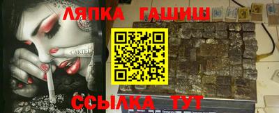 jwh Донской