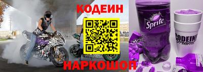 jwh Донской