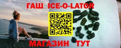 альфа пвп VHQ Дубна