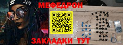 альфа пвп VHQ Дубна