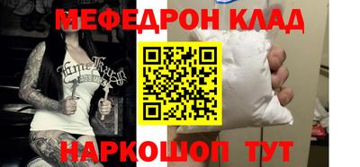 альфа пвп VHQ Дубна